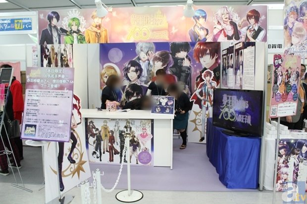 黄疸树种苗如何鉴别?种植几年结果?‘亚博体育’(图2) 黄疸树种苗如何鉴别?种植几年结果?‘亚博体育’(图2)